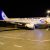 Кредит не помог «Уральским авиалиниям» рассчитаться с пассажирами