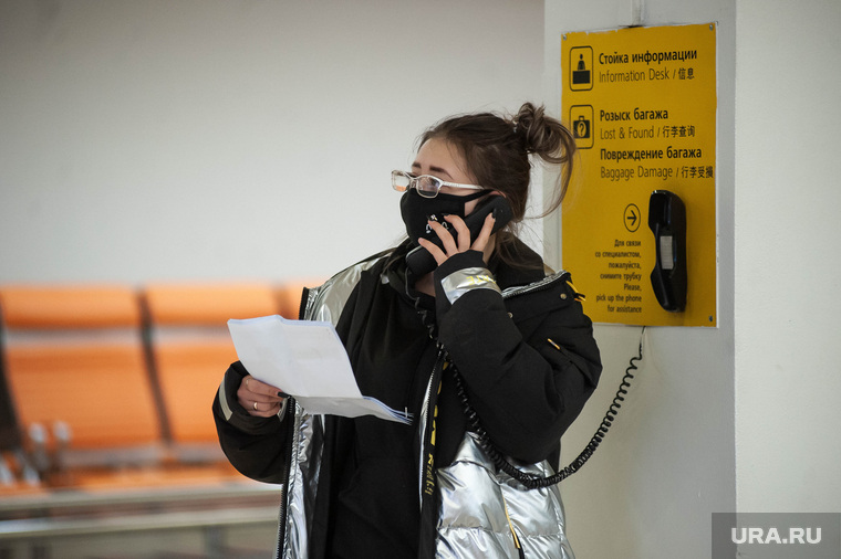 Ситуация в аэропорту Кольцово в связи с эпидемией коронавируса в Китае. Екатеринбург