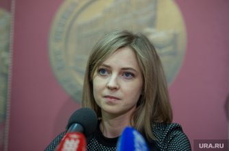 Наталья Поклонская ответила журналисту смерть россиянам