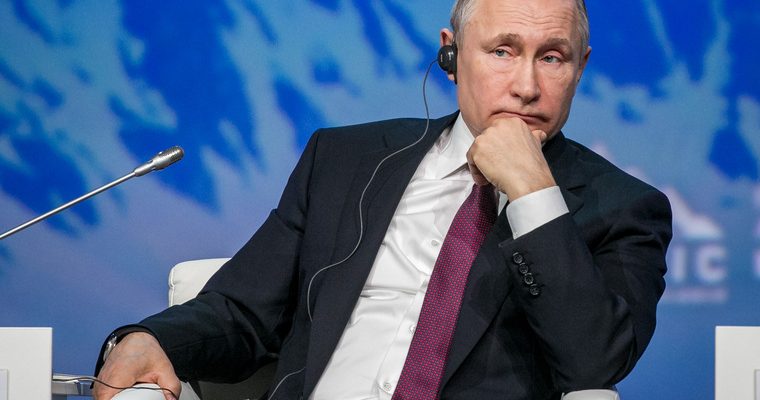 Путин ситуация стабилизируется коронавирус