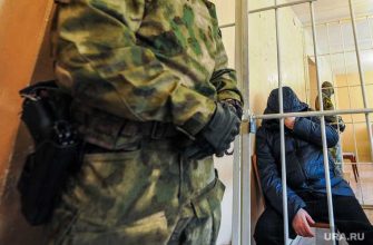 Челябинск железная дорога ЮУЖД РЖД взятка ФСБ начальник