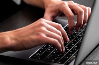 данные миллионов пользователей VPN-сервисов слили в интернет