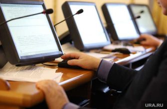 Обратись Курган