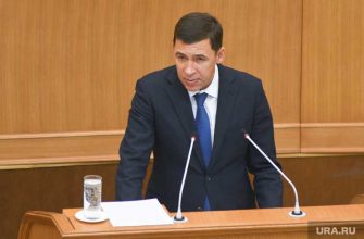 Евгений Куйвашев