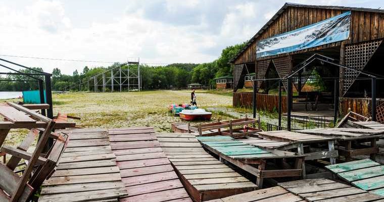 Челябинск пляж Белый парус