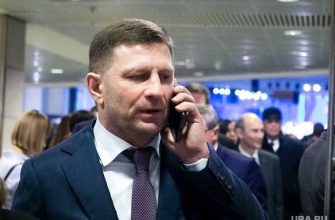 последние новости уголовное дело Фургал