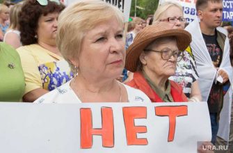 митинг в шадринске