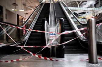 отпускные медикам