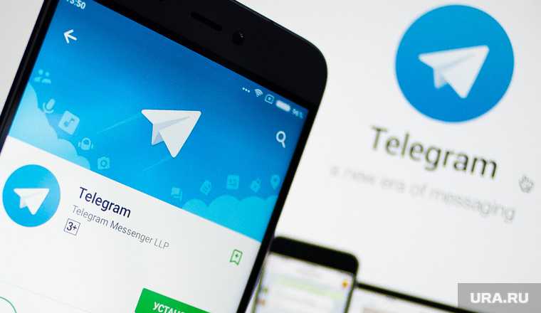 в даркнете оказались номера телефонов пользователей Telegram