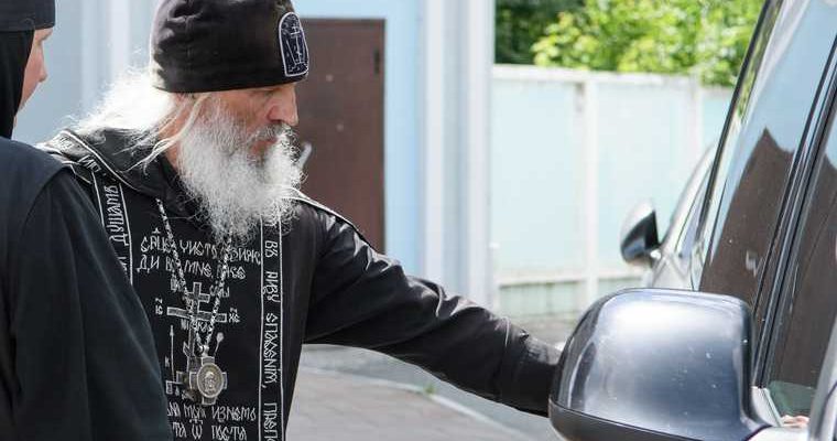 схиигумен Сергий Романов