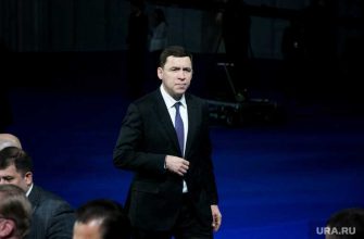 Евгений Куйвашев губернатор Свердловская область планы Нижние Сереги поездка