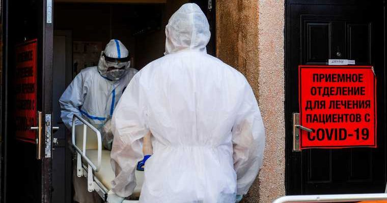 Челябинская область коронавирус COVID заражения умерли 30 июня