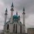 В Казани девушки станцевали тверк на фоне мечети. Теперь им угрожают в соцсетях. ВИДЕО