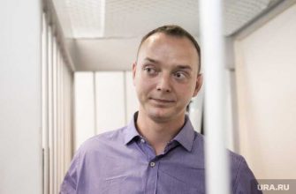 представитель Путина отказался комментировать дело Сафронова