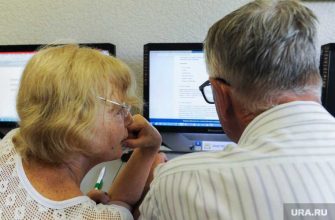союз пенсионеров повышение выплаты пенсионеры
