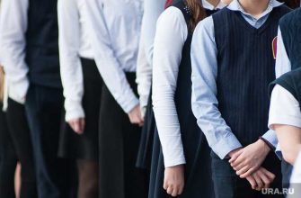 национальный стандарт школьная форма