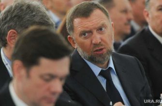Олег Дерипаска группа ГАЗ TikTok сравнил ЦБ РФ