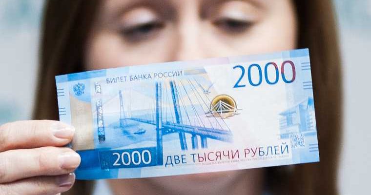 Куйвашев увеличил оклады чиновников