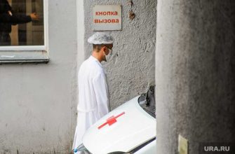 Больница Нытва массовое увольнение врачей