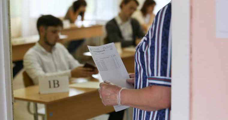 когда начнутся занятия в школах и вузах