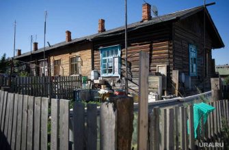 расселение ветхого аварийного жилья ЯНАО