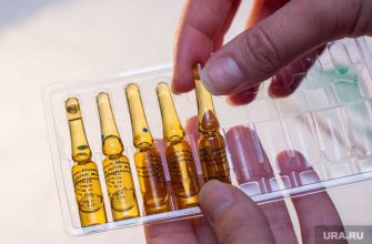 вакцина от коронавируса для детей