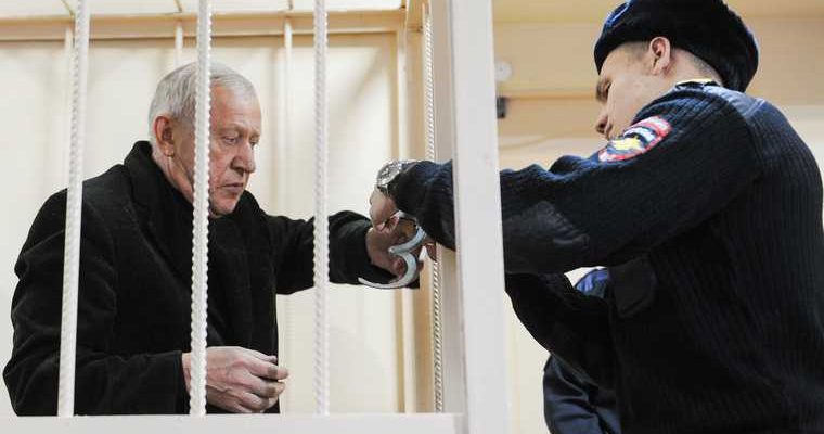 Тефтелев мера пресечения Челябинск суд