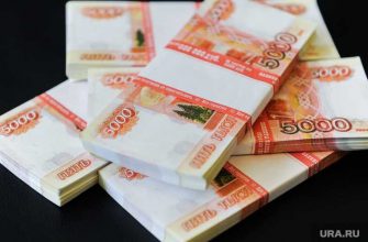 Олимпия кредит банка ВТБ