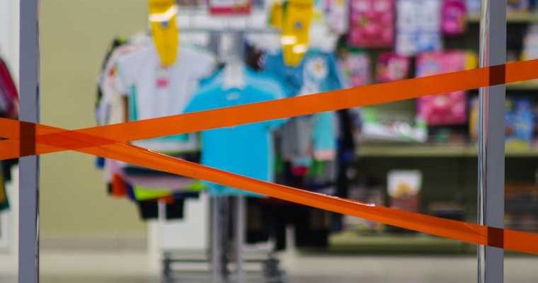 самоизоляция в Курганской области