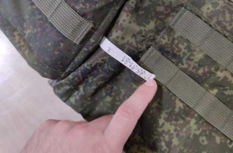 Екатеринбург ФСБ контрабанда сотни бронежилетов