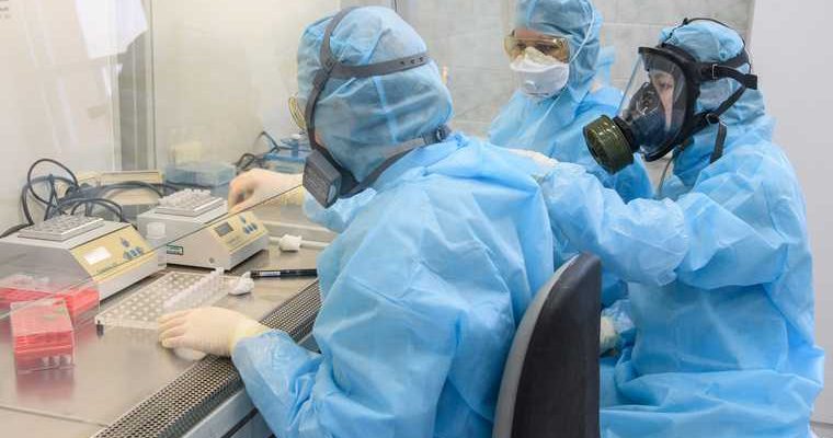 Компания «Роснефть-Охрана-Югра» сотрудники массовое заболевание коронавирус