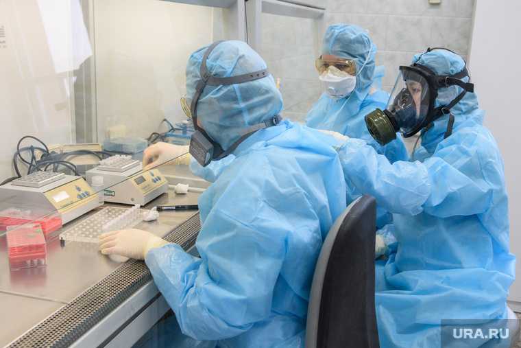 Компания «Роснефть-Охрана-Югра» сотрудники массовое заболевание коронавирус