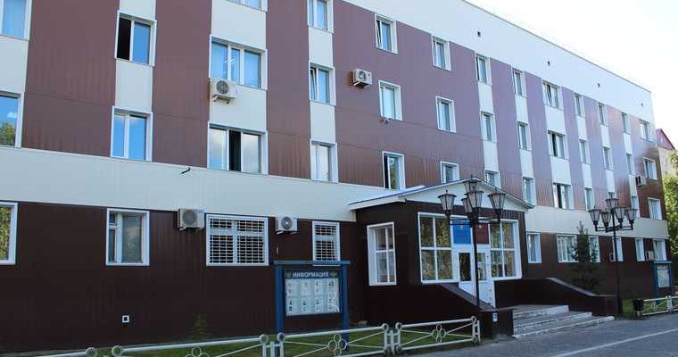 администрация Ноябрьска ЯНАО назначения