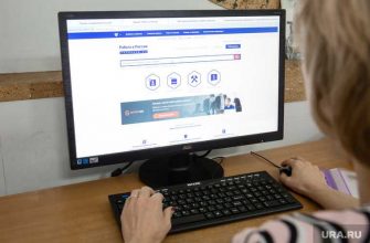 женщины в декрете пройдут профессиональную переподготовку