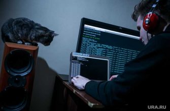 кража всех личных данных