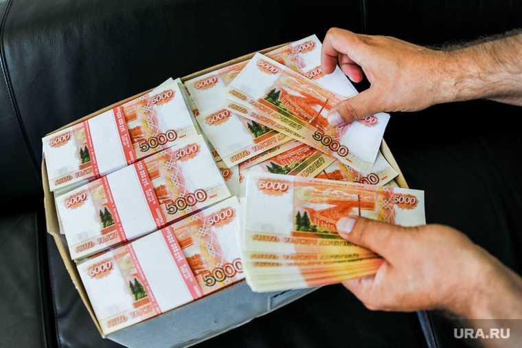 экономика регионы россии резервы достигли 850 миллиардов