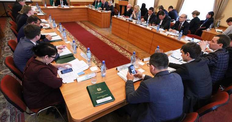 Курганская городская дума