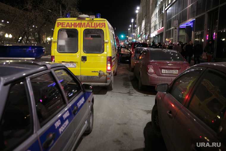 Екатеринбург взрыв газовый баллон эвакуция звонок Москва