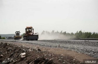 департамент транспорта и дорожного хозяйства ЯНАО конкурс назначение директора