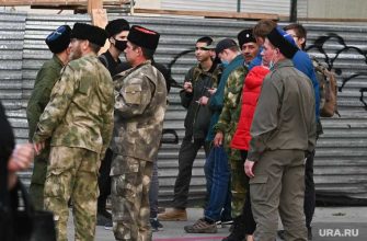 Свердловская область