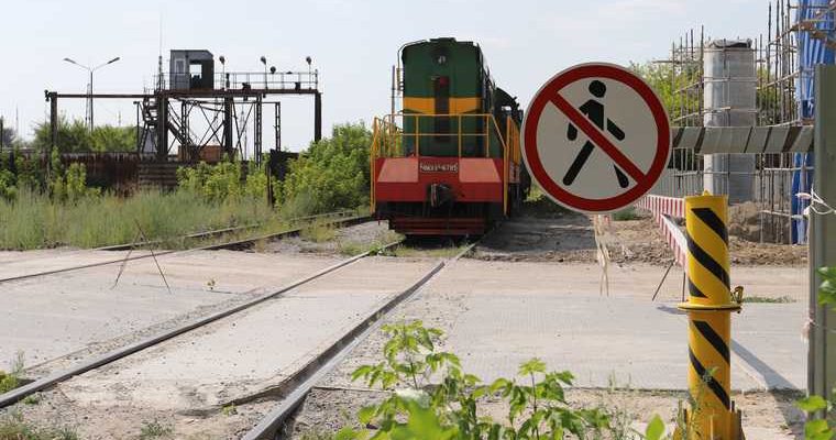 ремонт в Курганской области