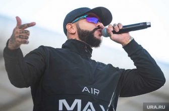 новый трек Моргенштерна