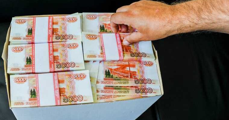 пермские власти кредит равный бюджету Перми