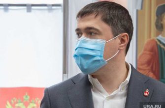 коронавирус