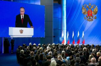 Владимир Путин Генассамблея ООН экономика кризис решение