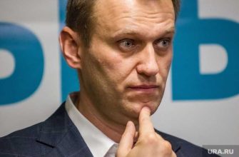 как отравили Навального