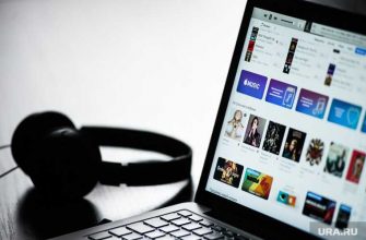 онлайн-сервисы рост цен