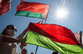 Россия Беларусь отношения