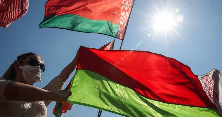 Россия Беларусь отношения