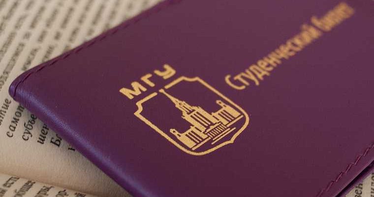 сына Лукашенко переправили в Москву